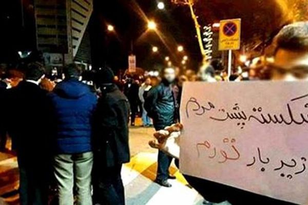 متحدث الحكومة الإيرانيّة بعد ارتفاع تضخم أسعار الغذاء إلى 81 %:سيستمر دفع الإعانات النقدية