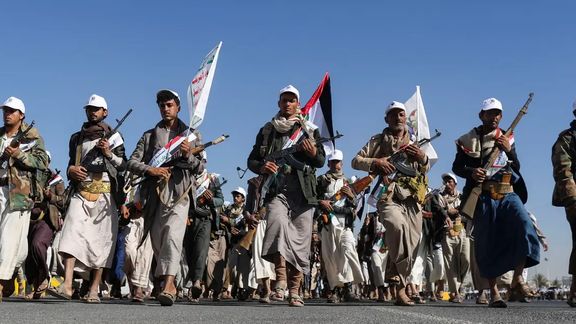 آمریکا سه وسیله سطحی بدون سرنشین حوثیها را منهدم کرد