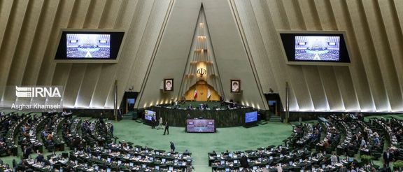A session of the Iranian parliament on November 21, 2023
