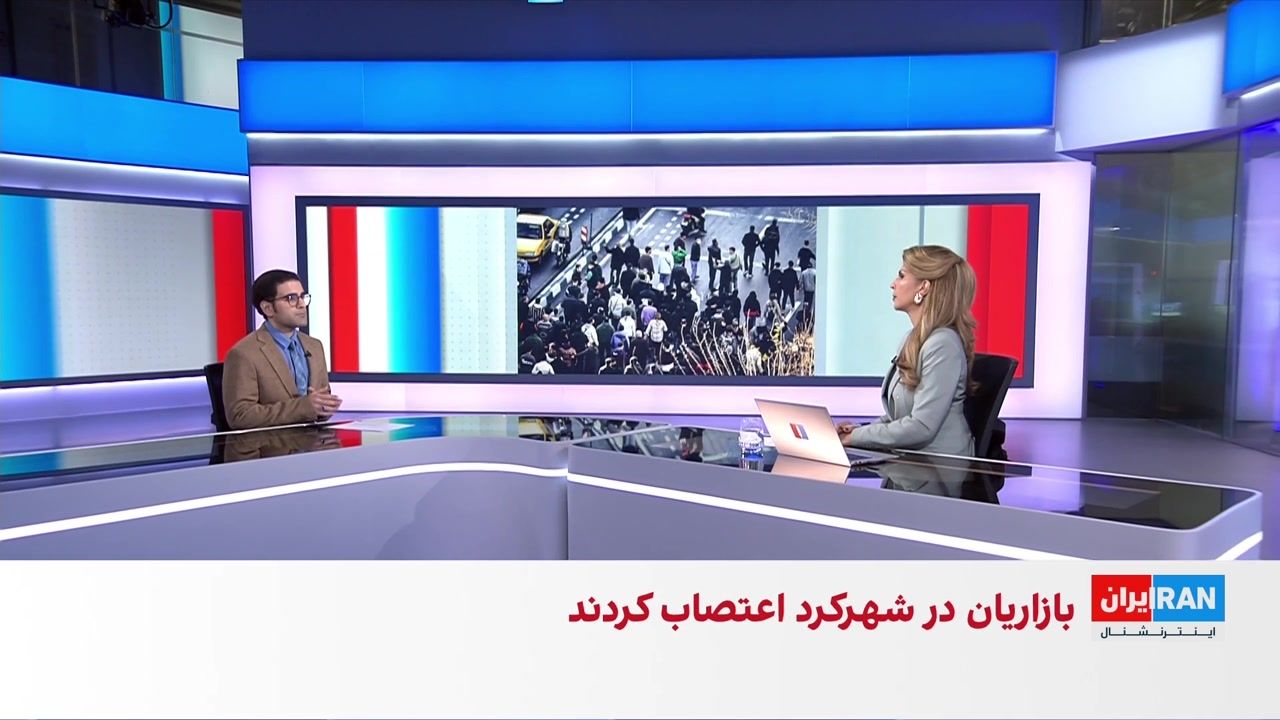 موج اعتراض و اعتصاب در ایران وارد دهمین روز شد 