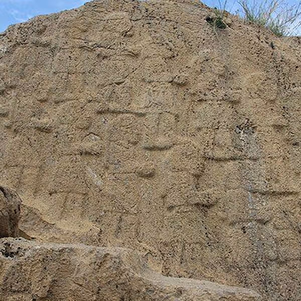 ادامه بیتوجهی به مرمت آثار باستانی کشور: حساب استادکار مرمت سنگکند ۴۵۰۰ ساله، مسدود شد