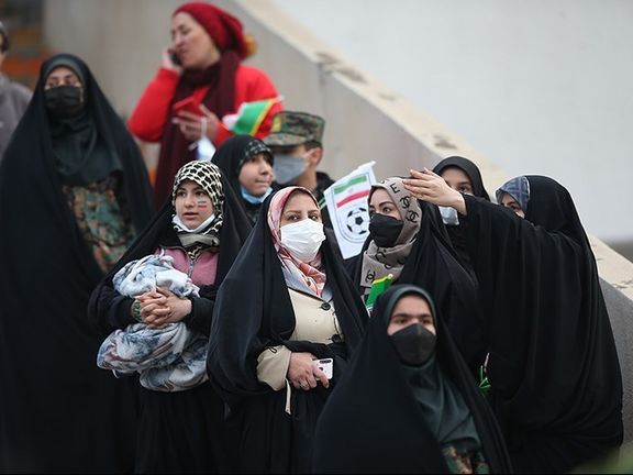 Female spectators watching the Iran-Iraq soccer match in Tehran. January 27, 2022