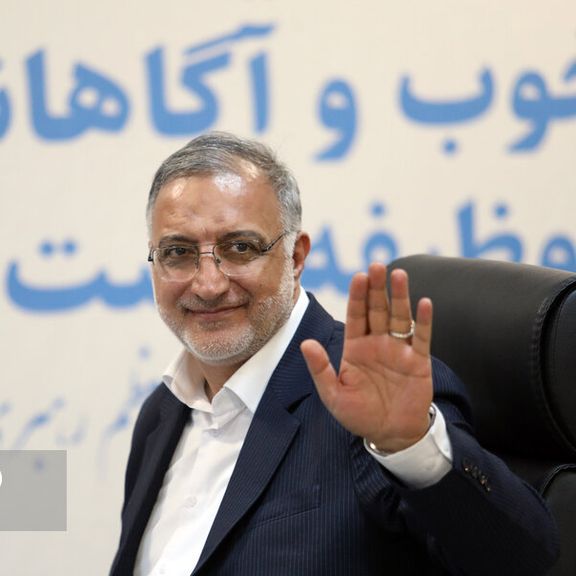 الأصولي علي رضا زاكاني يعلن انسحابه من السباق الرئاسي ويطالب جليلي أو قاليباف بالانسحاب