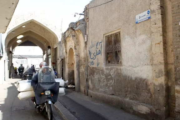 نماینده شرکت بازآفرینی شهری: ۳۲ درصد جمعیت کشور در محدوده بافت فرسوده زندگی میکنند