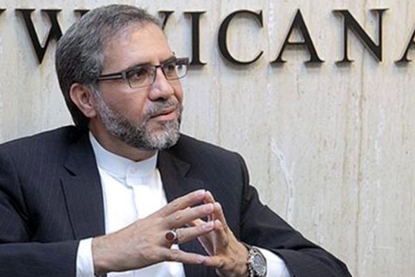 Iranian MP Says US Warned Regime Off Hamas War On Israel