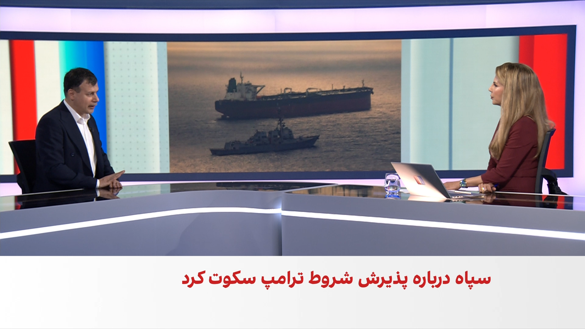 علی‌حسین قاضی‌زاده: امضای احتمالی تفاهم به معنای توافق نهایی میان واشینگتن و تهران نیست
