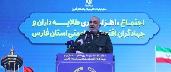 IRGC commander Hossein Salami speaking on December 1, 2022