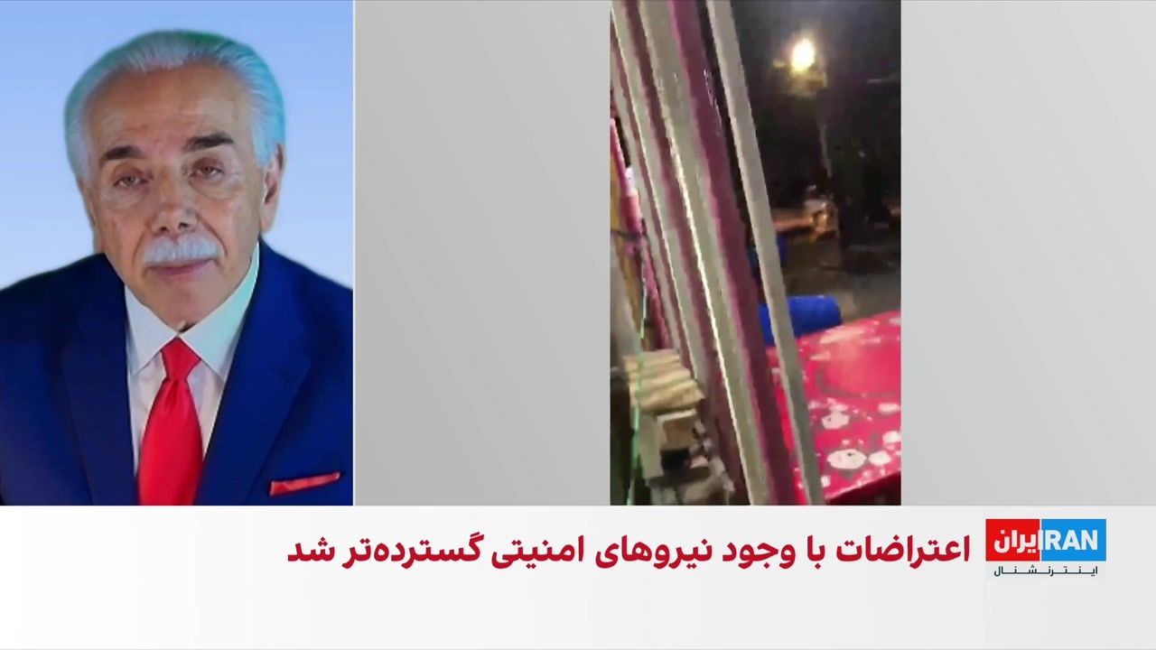 هشدار ترامپ به جمهوری اسلامی درباره برخورد با معترضان