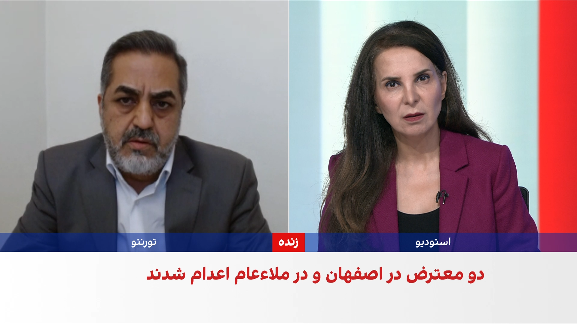 عضو اتحادیه بین‌المللی وکلا: اعدام دو معترض نشانه ترس جمهوری اسلامی از مردم ایران است