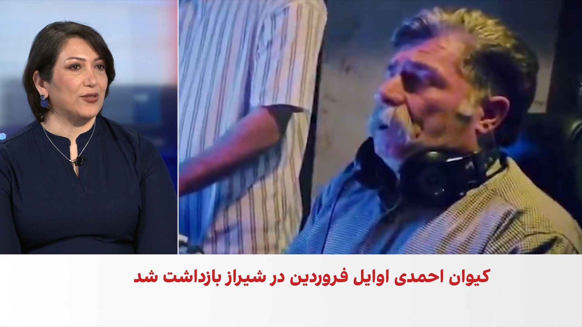 هشدار نهادهای حقوق بشری درباره شکنجه و اعتراف اجباری کیوان احمدی، معترض بازداشت‌شده