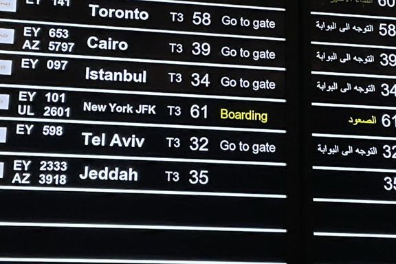 اولین پرواز مستقیم هواپیمایی اتحاد، بین ابوظبی و تلآویو انجام شد