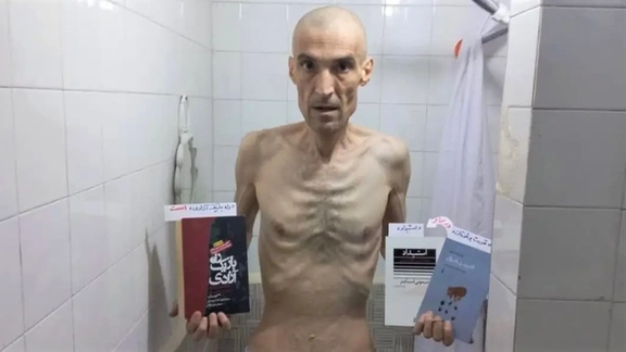 Farhad Meysami's photo from prison