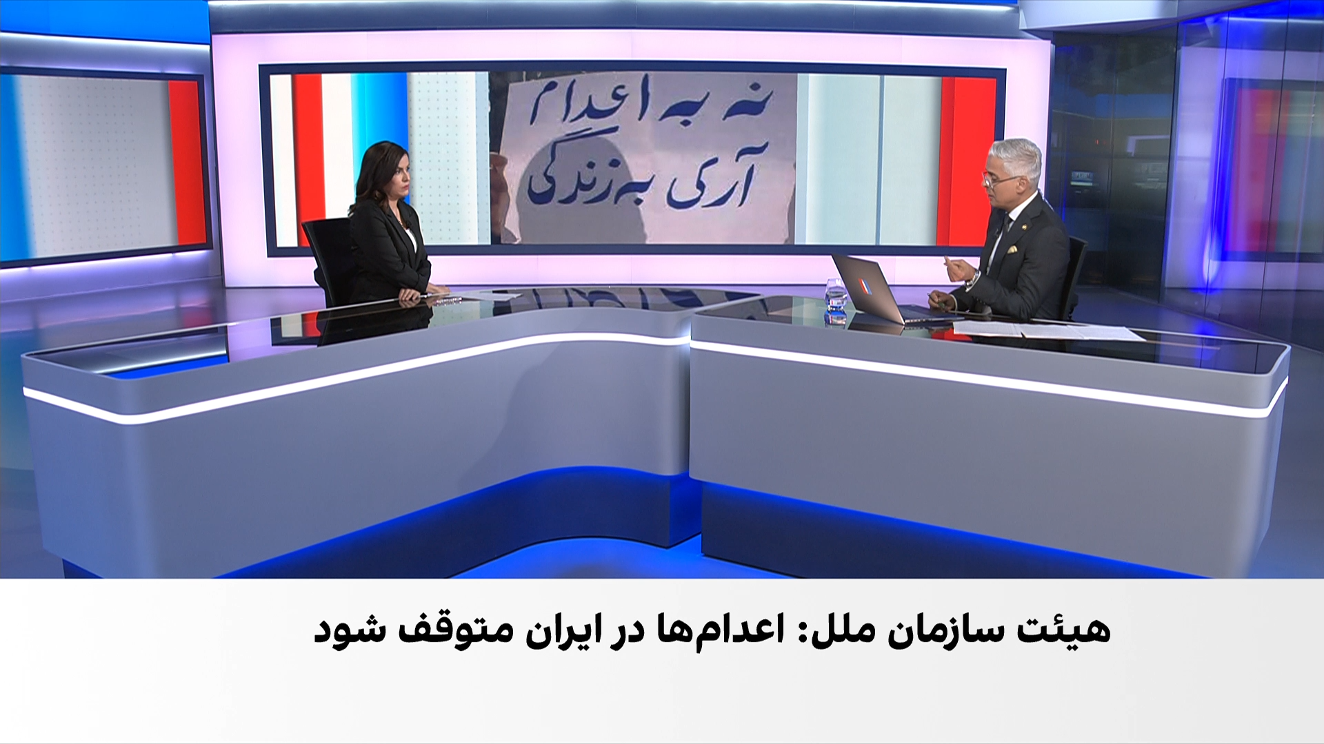 اعتراض مخاطبان ایران‌اینترنشنال به افزایش صدور و اجرای احکام اعدام معترضان دی‌ماه