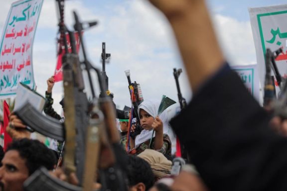 تظاهرات حوثیهای یمن در حمایت از فلسطین، صنعا، ۱۷ فروردین