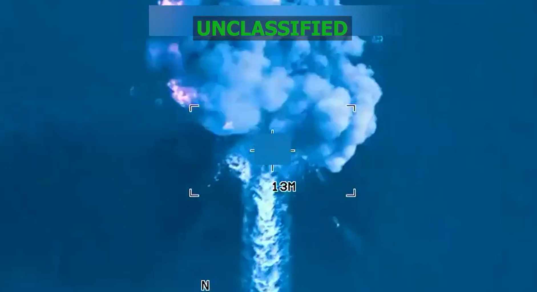 ارتش آمریکا: هشت «قاچاقچی مواد مخدر» در حمله به سه شناور کشته شدند