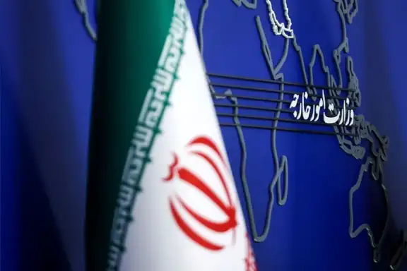 Iran's Foreign Ministry