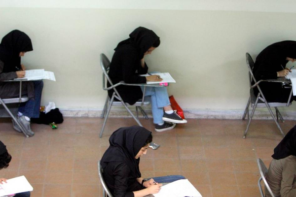 زنان و حق تحصیل