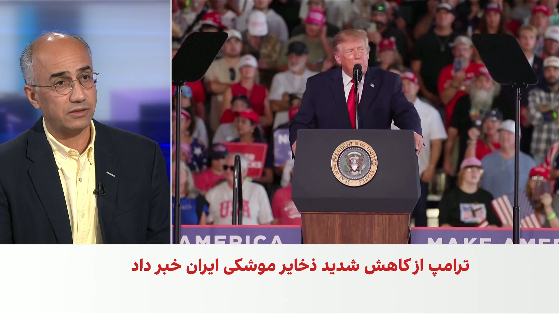 مرتضی کاظمیان: نامه ونس به محسن رضایی آخرین تلاش دیپلماتیک واشینگتن است
