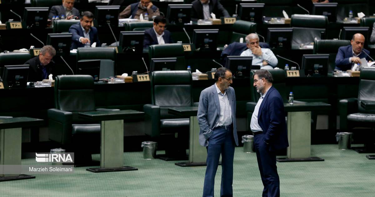 Iran's Parliament Halts Impeachment of Ministers on Khamenei's Orders Amid Nationwide Protests