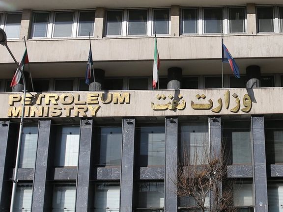 بلومبرگ: مقامهای شرکت ملی نفت ایران با دستکم دو پالایشگاه کره جنوبی در حال مذاکرهاند