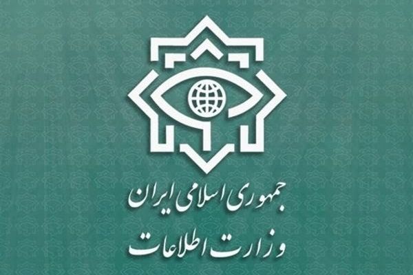 Iran Warns Citizens Against Being Recruited By Mossad