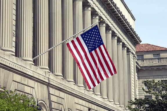 The Herbert C. Hoover Building, the headquarters of the US Department of Commerce