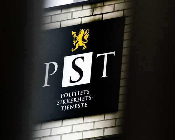 الشرطة النرويجية: طهران تتجسس إلكترونيًا على الإيرانيين في النرويج