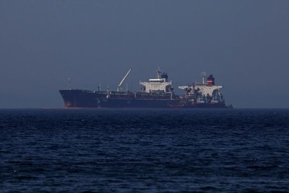 The Liberian-flagged oil tanker Ice Energy transfers crude oil from the Iranian-flagged oil tanker Lana (former Pegas), off the shore of Karystos, on the Island of Evia, Greece, May 26, 2022.