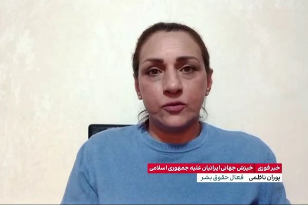 Iranian Activists Face Grave Charges In Judiciary's Crackdown