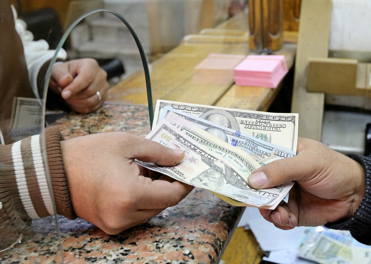 Iran or the dollar? US makes an example of Banque Misr