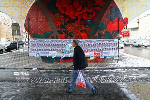 Citizen Reports And Images Indicate Low Turnout In Iran Voting