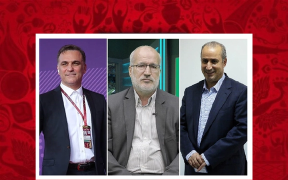 اعلام نهایی نامزدهای انتخابات فدراسیون فوتبال