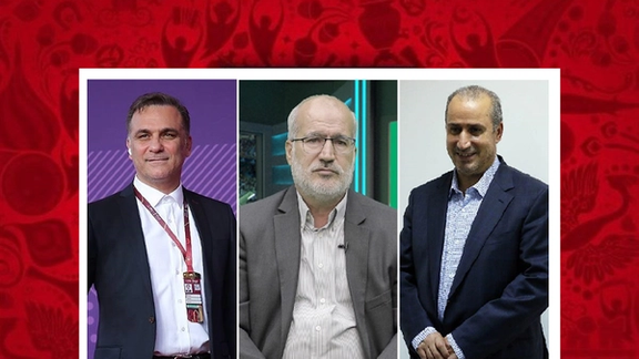 ارسال فهرست نهايى نامزدها به فيفا و AFC؛هر ۳ نامزد ریاست فدراسیون فوتبال تایید صلاحیت شدند