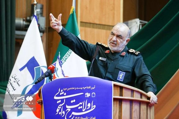 IRGC commander-in-chief Hossein Salami
