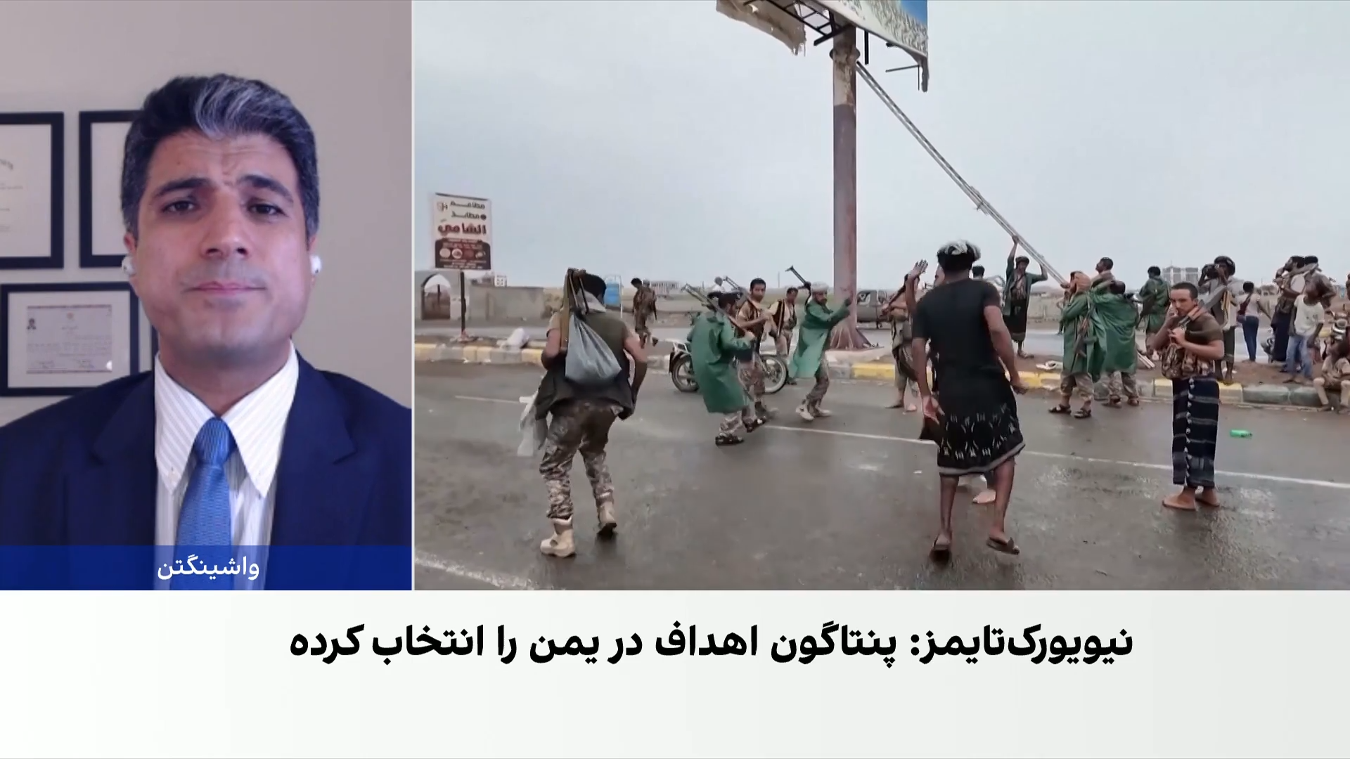 محمد قائدی: آمریکا نمی‌خواهد توان نظامی خود را میان هرمز و باب‌المندب تقسیم کند