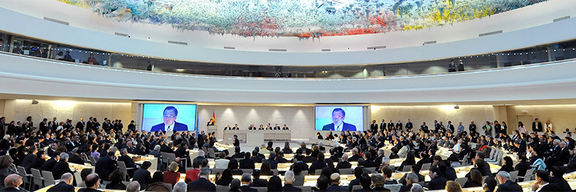 UN Human Rights Council Set To Censure Iran Violations