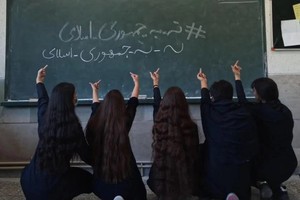 آیا نسل زد از «مهسا» میآموزد و به تنها نسل پیروز ایران پس از انقلاب بدل میشود؟