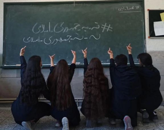 آیا نسل زد از «مهسا» میآموزد و به تنها نسل پیروز ایران پس از انقلاب بدل میشود؟