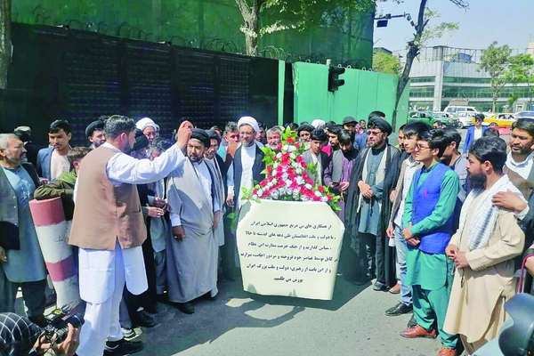 Taliban Close Down Pro-Iran Center In Afghanistan