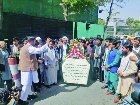 Pro-Iran rally outside Iran's embassy in Kabul on April 15, 2022