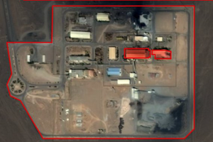 ارتش اسرائیل تاسیسات کیک زرد اردکان و آب سنگین اراک را هدف قرار داد