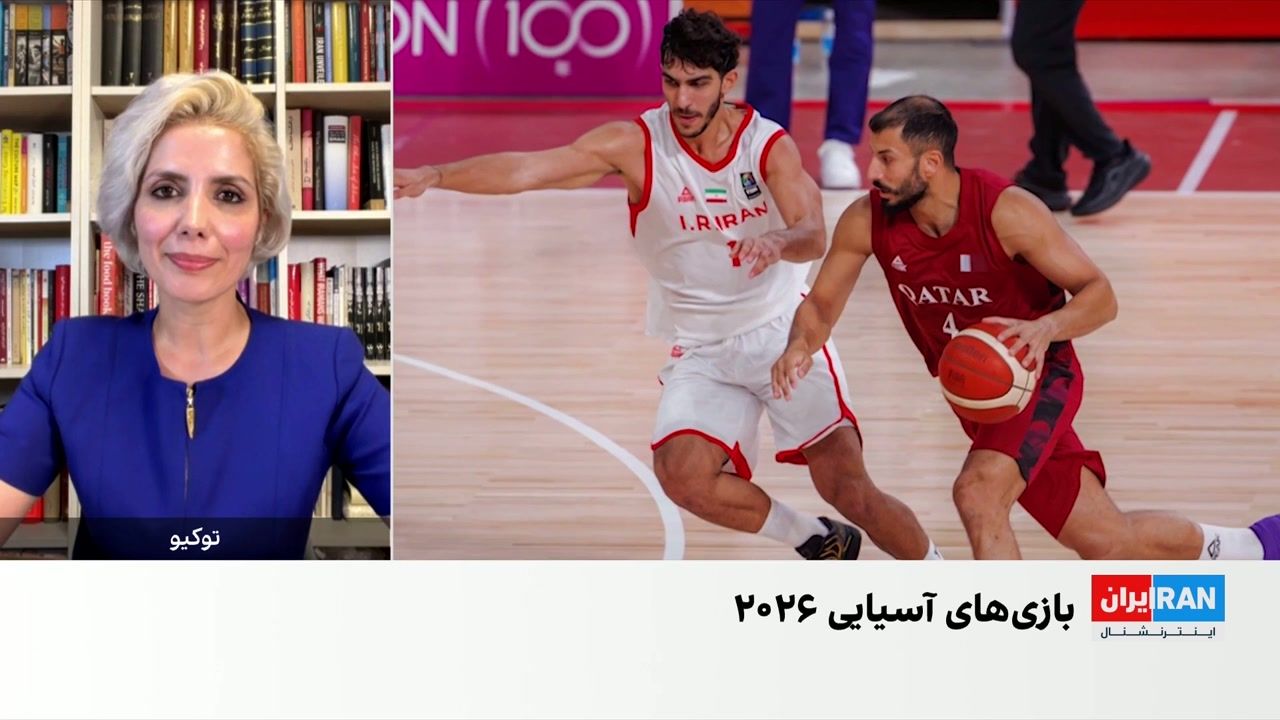 بازی‌های آسیایی ۲۰۲۶؛ شکست تیم بسکتبال ایران مقابل قطر
