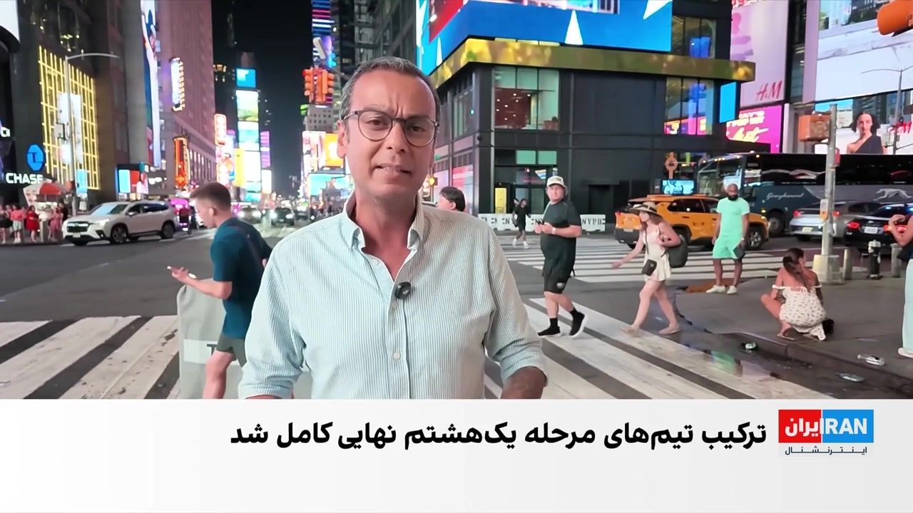 پایان مرحله یک‌شانزدهم نهایی جام جهانی با صعود آرژانتین، مصر و کلمبیا