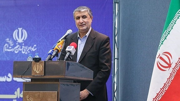 Head of the Atomic Energy Organization of Iran (AEOI), Mohammad Eslami