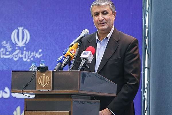 IAEA Official Leaves Iran, No Sign Of Progress On Uranium Traces