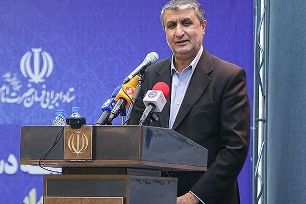 IAEA Official Leaves Iran, No Sign Of Progress On Uranium Traces