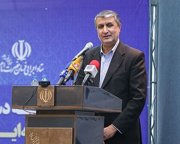 Iran's nuclear chief Mohammad Eslami
