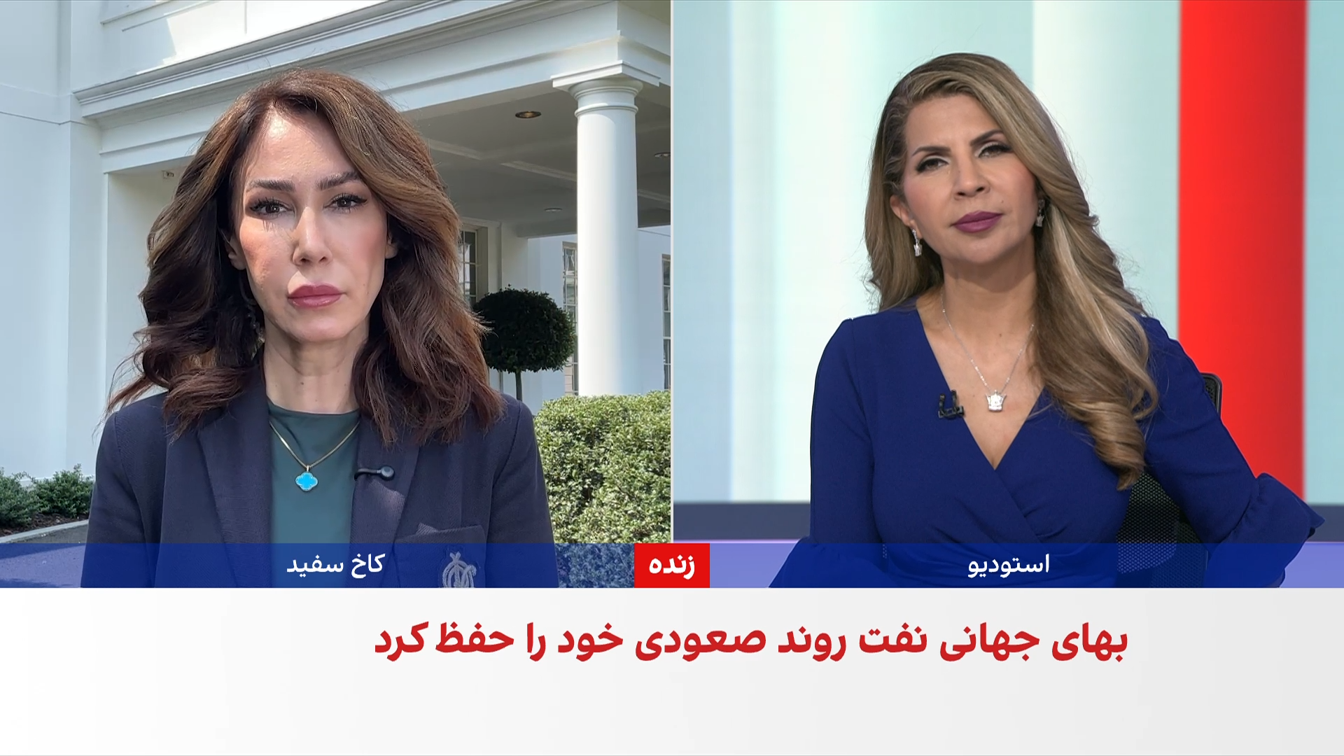 آخرین تحولات در ارتباط با بازگشایی تنگه هرمز