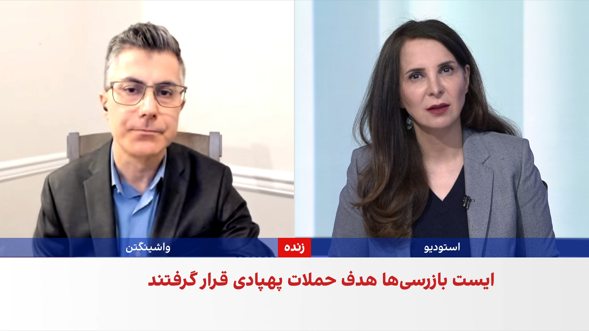 ادامه حملات اسرائیل به ایست‌های بازرسی و نیروهای بسیج