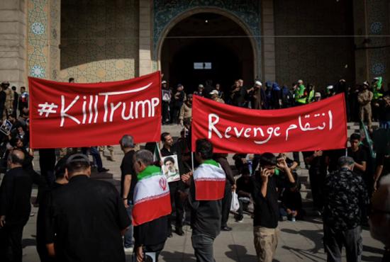 چهارمین روز تشییع جنازه علی خامنه&zwnj;ای در تهران آغاز شد